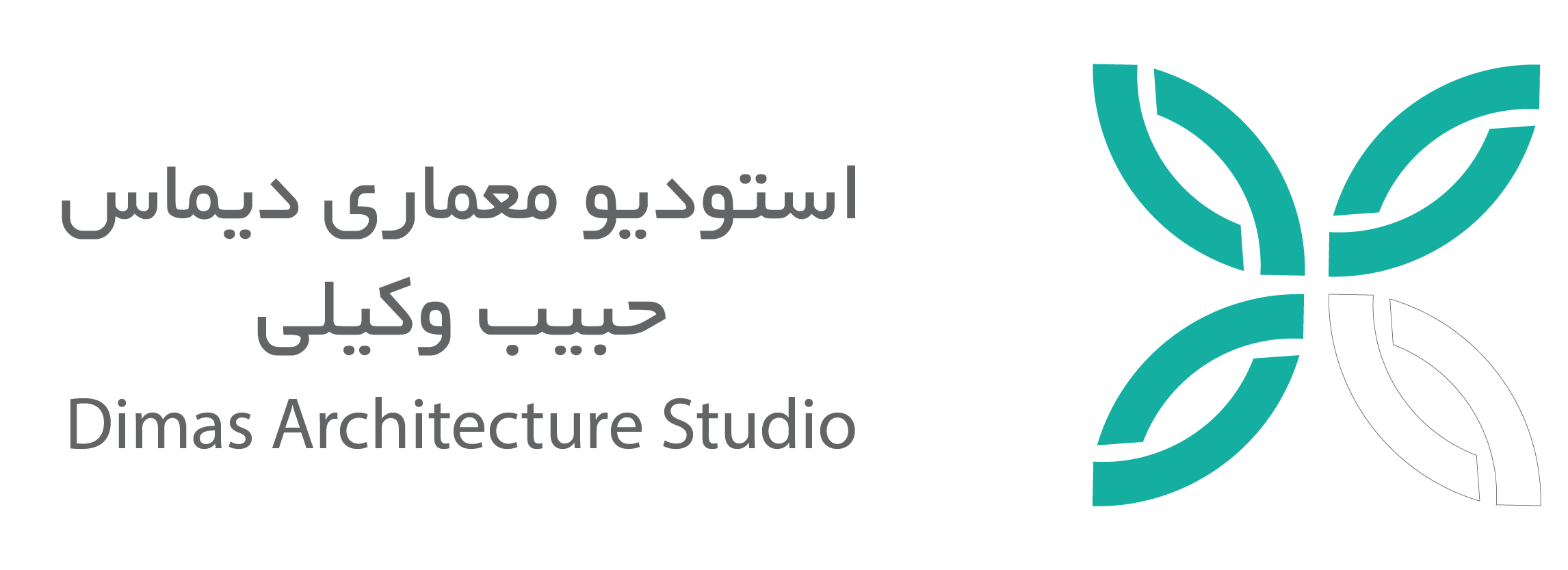 شرکت مهندسین پارسیان دیماس آریا